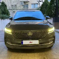 دیگنیتی پرایم مدل ۱۴۰۰