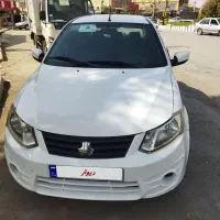 ساینا ۹۷تکسوز