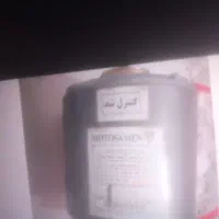 دینام کولر