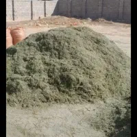 یونجه چین دوم