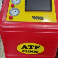 دستگاه aft cilinic