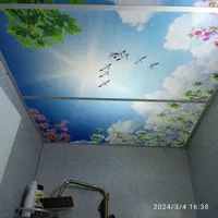 سقف کاذب تعمیرات،حمام سرویس کل تهران