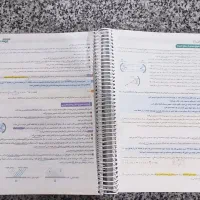 کتاب فیزیک فرمول بیست|کتاب و مجله آموزشی|یاسوج, |دیوار