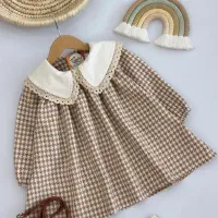 دورس یلدایی|کفش و لباس بچه|رباط‌کریم, رباط‌کریم|دیوار