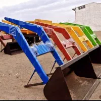 بیل لودری( تراکتور)