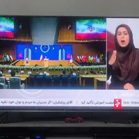 tv الجی 50ing اولترا 4k اصلی