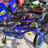 دوچرخه بچه گانه16 مدل پرادو سبدار پشتی دار|دوچرخه، اسکیت، اسکوتر|رشت, یخسازی|دیوار