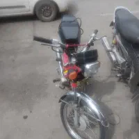 موتور 70 سی سی