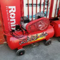 فروش پمپ باد 150لیتر دوسیلندر4تایر شرایطی