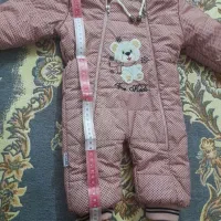 کاپشن سرهمی