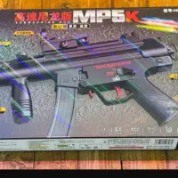 تفنگ اسباب بازی MP5K