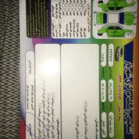 پراید مدل ۸۶|خودرو سواری و وانت|فردوسیه, |دیوار