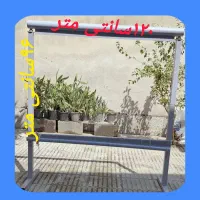 دارقالی|تابلو فرش|گرگان, |دیوار