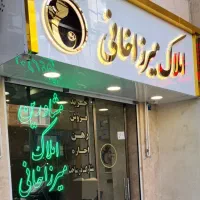 تک واحدی    دو خوابه    پارکینگ دار    90 متر