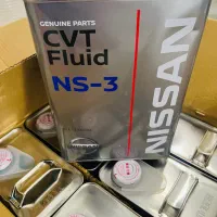 روغن گیربکس cvt ns3|قطعات یدکی و لوازم جانبی|تهران, شهید فکوری|دیوار