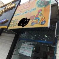 ساندویچ زن