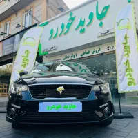 تارا نقد و اقساط با وام بانکی|خودرو سواری و وانت|تهران, تهرانپارس غربی|دیوار