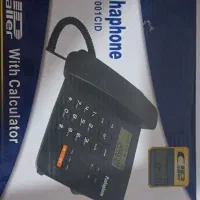 تلفن رو میزی