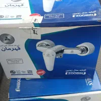 شیر قهرمان