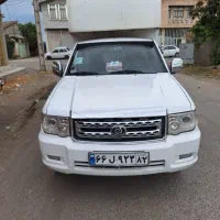 شرکت پخش مواد غذای
