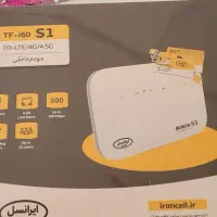 مودم ایرانسل