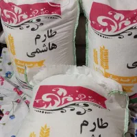برنج
