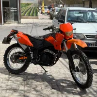 تریل فلات ۲۵۰