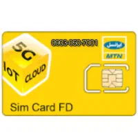 سیم کارت رند ایرانسل