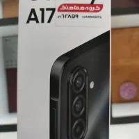 سامسونگ a17