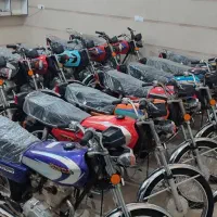 متور مزایده وسند دار