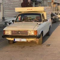 وانت عروسک