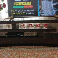 میزتلوزیون