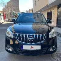 هایمان s7 مدل ۹۷ بدون رنگ