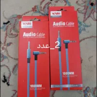 لوازم جانبی|قطعات و لوازم جانبی رایانه|اراک, |دیوار