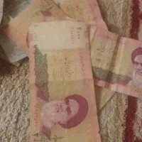 پول ایرانی