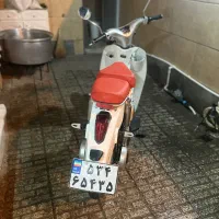 موتور برقی کویر