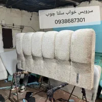 سرویس خواب تدی و تختخواب دونفره|تخت و سرویس خواب|تهران, سعیدآباد|دیوار
