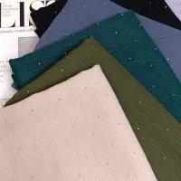 اویز شاپ|لباس|قم, عمار یاسر|دیوار