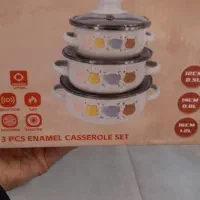 قابلمه لعابی|ظروف سرو و پذیرایی|وحیدیه, |دیوار