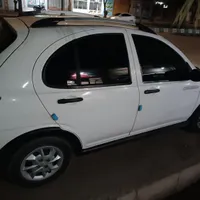 کوییک