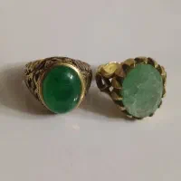 دو انگشتر زمرد .