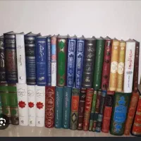 کتاب  های مذهبی برای مساجد