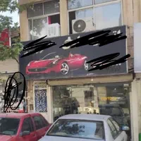 مغازه ۲۱ متر|فروش مغازه و غرفه|تهران, خاک سفید|دیوار