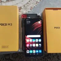 POCO M3 مشکی