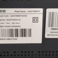 تلوزیون سام ضربه خورده ال سی دی شکسته