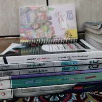 کتاب کنکوری انسانی سوسنگرد|کتاب و مجله آموزشی|اهواز, ۳۰ متری|دیوار