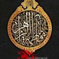 کارت ملی و مدارک گمشده