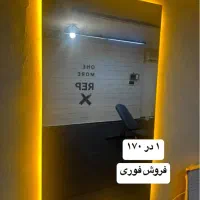 فروش فوری وسایل هوم جیم|تجهیزات ورزشی|تهران, راه آهن|دیوار