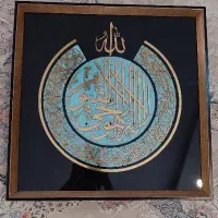 تابلو تلفیق مس فیروزه