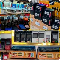 کارتخوان مورفانh9 سیار ترازو